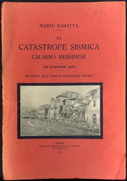 La catastrofe_001.jpg